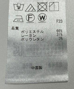 ONWARD Reuse Park 【23区】パンツ春夏 ブラック