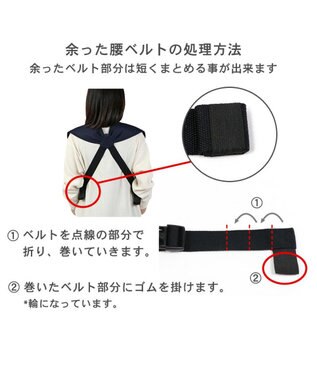 PET PARADISE スヌーピー 変身柄 抱っこ スリング キャリーバッグ【超小型犬】 紺（ネイビー・インディゴ）