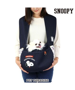  スヌーピー 変身柄 抱っこ スリング キャリーバッグ【超小型犬】