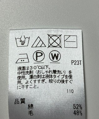 ONWARD Reuse Park 【#Newans】ニット秋冬 グレー