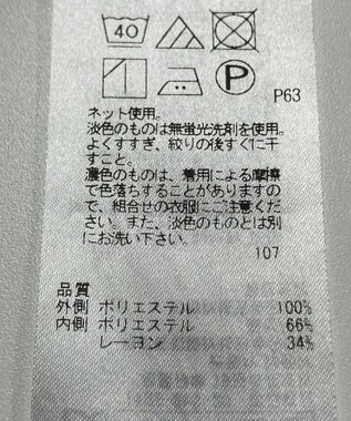 ONWARD Reuse Park 【23区】カットソー春夏 パープル