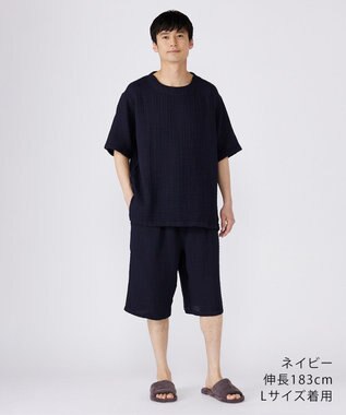 UCHINO クレープガーゼシンプルルームウェア ユニセックス ネイビー