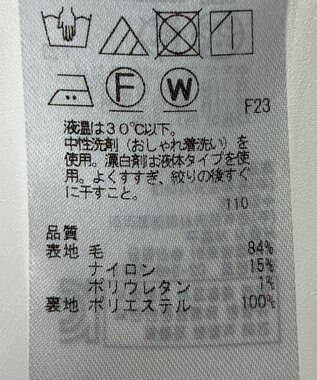 ONWARD Reuse Park 【自由区】ジャケット秋冬 グレー