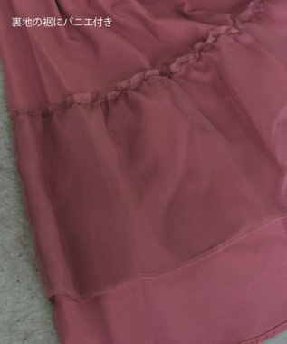 Tiaclasse パニエ付きフレアスカート ピンク