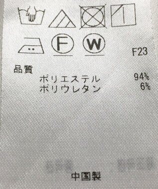 ONWARD Reuse Park 【組曲】パンツ春夏 ネイビー