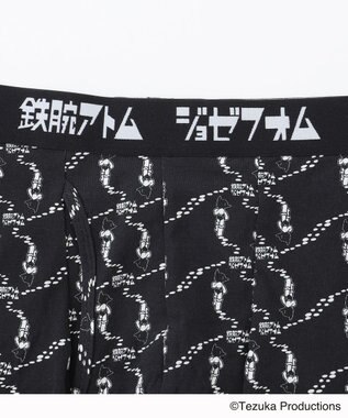 JOSEPH HOMME 鉄腕アトム×JOSEPH HOMME　アンダーウェア ブラック系