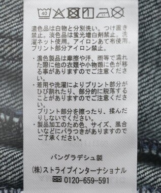 AMERICAN HOLIC バギーデニムパンツ One Wash