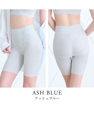 BRADELIS New York 【BRADELIS NewYork peace】綿混ストレッチハイブリッドガードル25 クロッチ付きで1枚履き可能な補整ガードル 消臭機能付き ブラデリス アッシュブルー