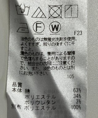 ONWARD Reuse Park 【自由区】パンツ春夏 グリーン