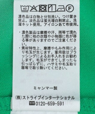 Green Parks ロゴ刺繍ダンボールプルオーバー Green