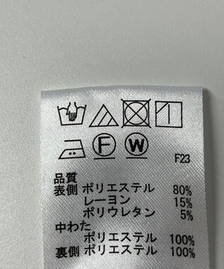 ONWARD Reuse Park 【any SiS】コート秋冬 オフホワイト