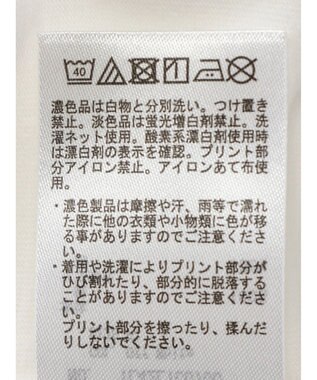 earth music&ecology アソートロゴプリントＴ Off White