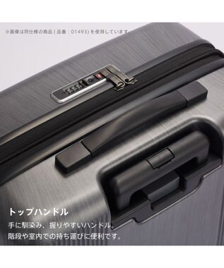 ACE BAGS & LUGGAGE 【雑誌掲載】 Proteca トラクション2 スーツケース 39L 機内持込 01491 プロテカ 日本製 ガンメタリックヘアライン