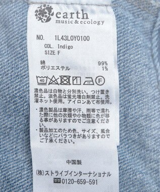 earth music&ecology フリンジロゴショート丈Ｇジャン Indigo