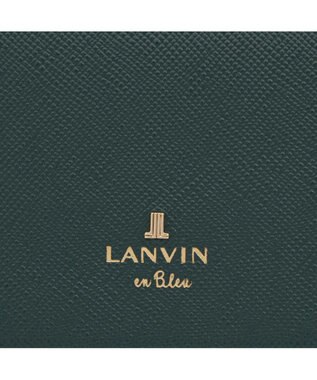 LANVIN en Bleu リュクサンブール 口金二つ折り財布 ディープグリーン
