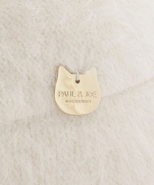MOONBAT PAUL & JOE ACCESSOIRES 【サイズ調整可】ネコプレート付シャギークロッシェ ホワイト