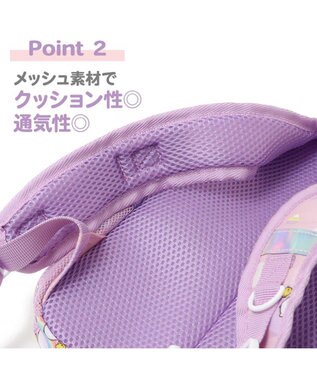 Mother garden 【2/15(日)で販売終了】 マザーガーデン MOLANG モラン リュックＳ  虹柄 キッズ リュックサック -