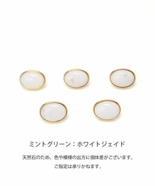 TOPKAPI 【TOPKAPI】gemdrops ジェムドロップ ミニエンボスレザー 天然石 二つ折り 財布 ミントグリーン