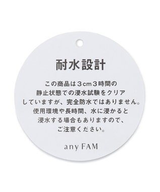 ANY KIDS リボンスノーブーツ ラベンダー