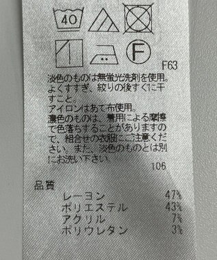 ONWARD Reuse Park 【自由区】パンツ秋冬 ブラック