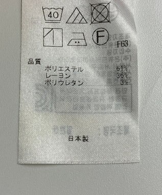 ONWARD Reuse Park 【組曲】パンツ秋冬 ブラウン