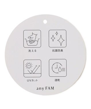 ANY スタンドネックブラウス ブルーロンスト