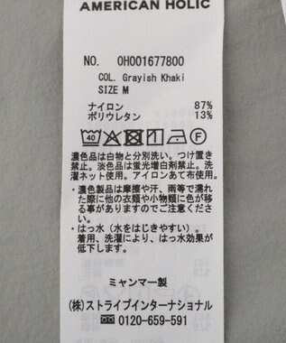 AMERICAN HOLIC 【マルチ機能】Vネックドロストショルダーワンピース Grayish Khaki