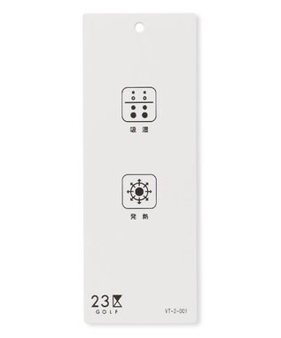 23区GOLF 冬の定番トップス【MEN】【吸湿発熱】グランサーモワッフル モックネックシャツ スカイブルー系