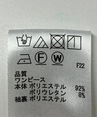 ONWARD Reuse Park 【any SiS】ワンピース春夏 オフホワイト