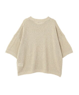 Green Parks ざっくりニットプルオーバー Beige