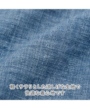 PET PARADISE ペットパラダイス 鯛刺繍 浴衣 中型犬 大型犬 ネイビー