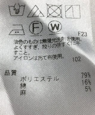 ONWARD Reuse Park 【ICB】パンツ春夏 グリーン