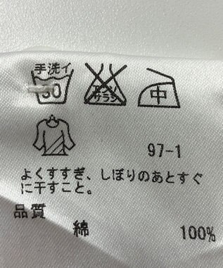 ONWARD Reuse Park 【23区】ブラウス秋冬 ブルー