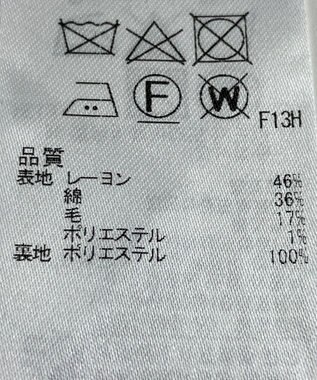 ONWARD Reuse Park 【23区】スカート春夏 ネイビー