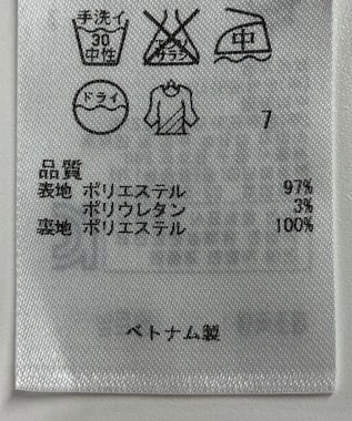 ONWARD Reuse Park 【自由区】スカート春夏 ネイビー