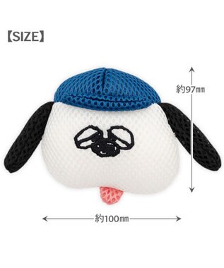 PET PARADISE スヌーピー デンタルトイ 《オラフ》 ホワイト