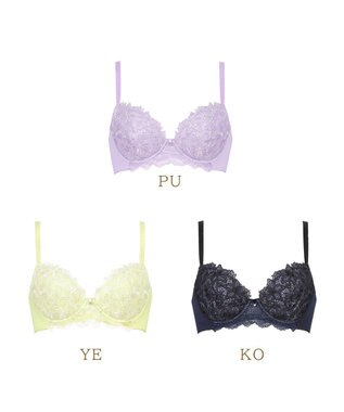 Wing Wing Lesiage　【2800シリーズ】　ブラジャー　サイドすっきり　安定感のあるしっかりとしたフィット感　ウイング／ワコール　PB2800 パープル