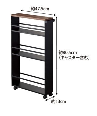 tower ハンドル付きスリムワゴン タワー ブラック ブラック