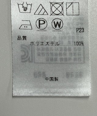 ONWARD Reuse Park 【23区】パンツ春夏 ブルー