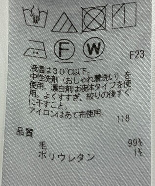 ONWARD Reuse Park 【ICB】ブラウス秋冬 グレー