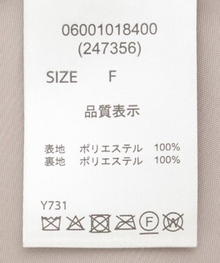 Green Parks ・ＥＬＥＮＣＡＲＥ　ＤＵＥ　ペプラムフェイクファーベ Mocha