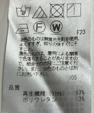 ONWARD Reuse Park 【23区】パンツ秋冬 ブラウン