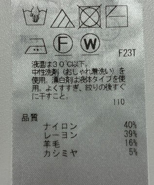 ONWARD Reuse Park 【組曲】ニット秋冬 ピンク