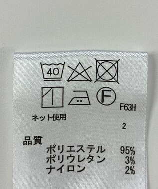 ONWARD Reuse Park 【any SiS】カットソー秋冬 ネイビー