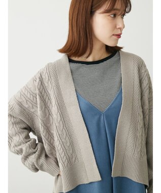 Green Parks 着流しケーブルカーディガン Gray
