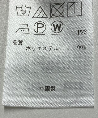 ONWARD Reuse Park 【ICB】ブラウス春夏 ブルー