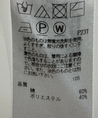 ONWARD Reuse Park 【23区】ニット秋冬 グレー