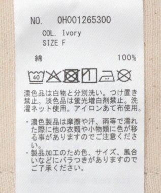 AMERICAN HOLIC 【PENNEY'S】デニムカバーオール Ivory