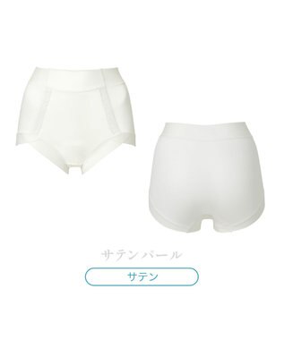 BRADELIS New York 【BRADELIS NewYork peace】楽なのにすっぽりショーツ24 パール