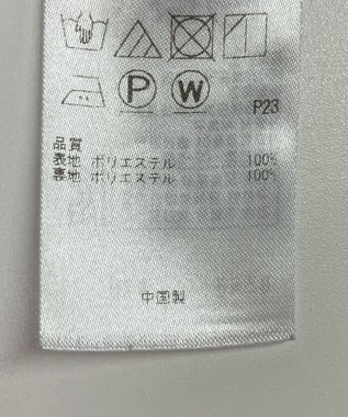 ONWARD Reuse Park 【23区】ワンピース春夏 ネイビー